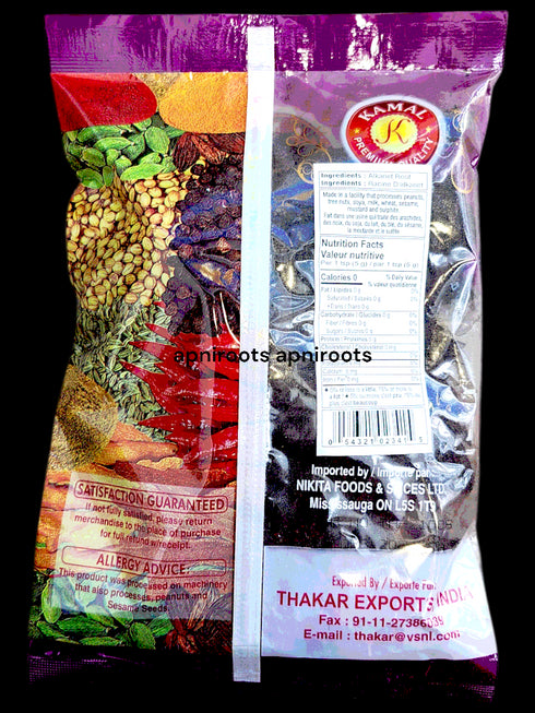 kamal-ratan-jot-100gm