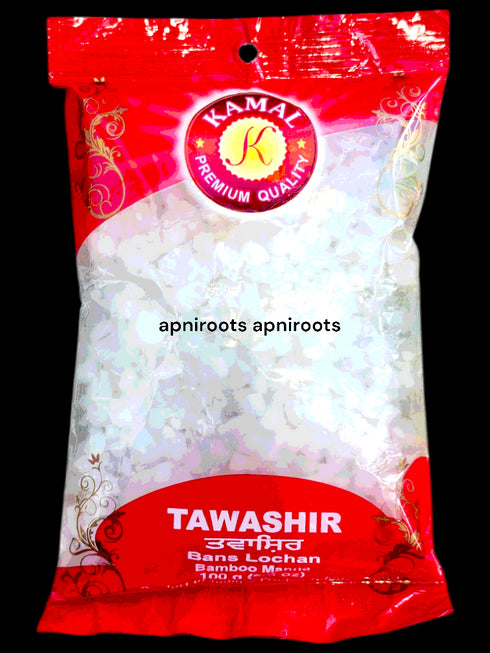 kamal-tawashir-100g