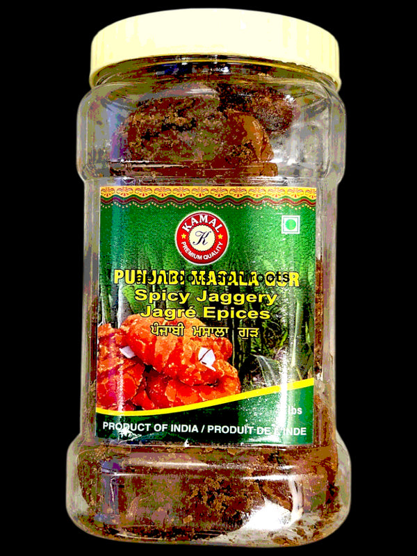 kamal-pun-masala-gur-2lb