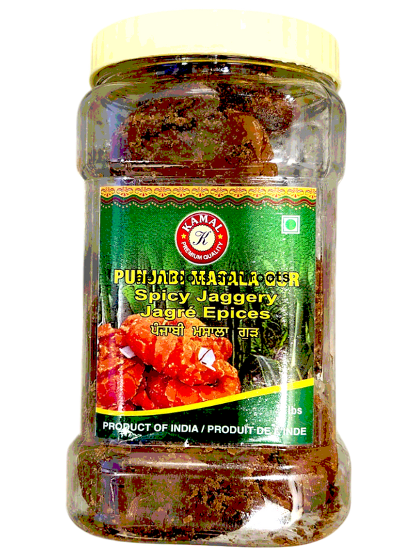 kamal-pun-masala-gur-2lb