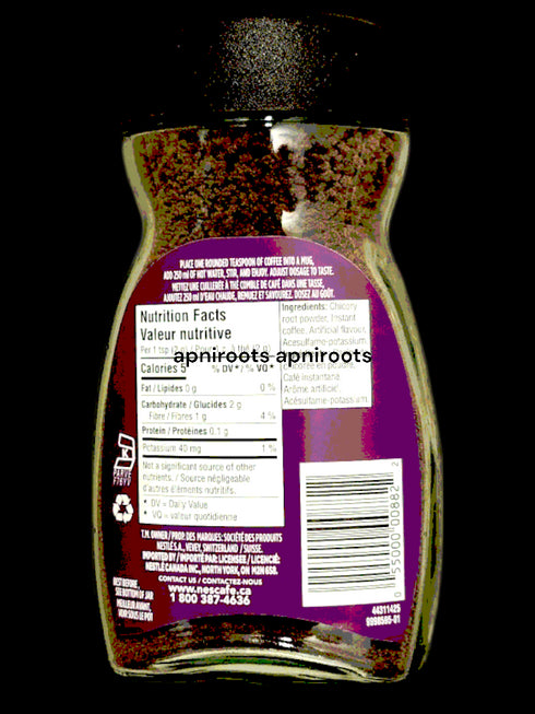 nescafe-french-vanilla-100gm