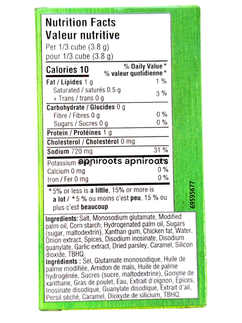 knorr-chicken-cubes-69g