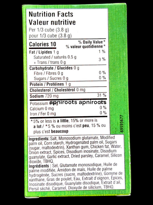 knorr-chicken-cubes-69g