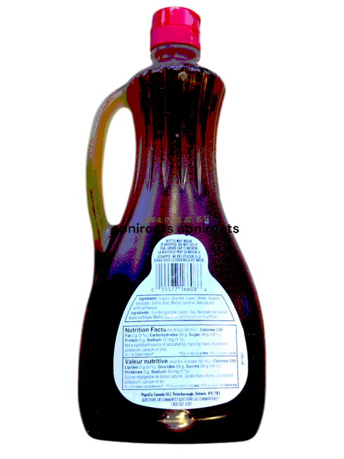 pearl-milling-syrup-710ml