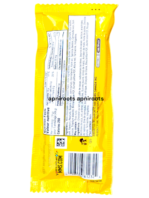 m-ms-peanut-49g