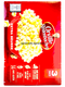 orville-redenbacher-popcorn-3b