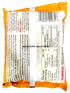 mr-noodle-beef-85g