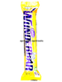 cadbury-wunderbar-58g