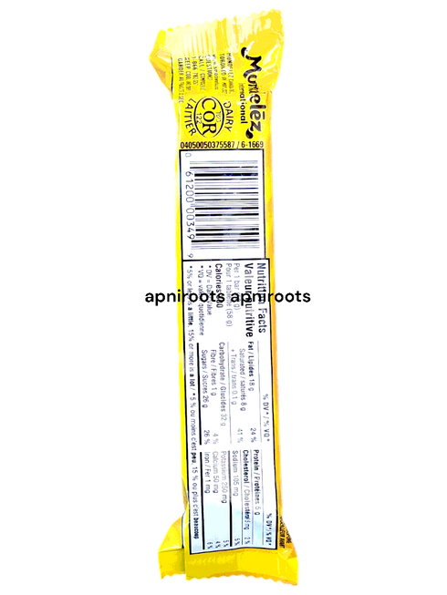 cadbury-wunderbar-58g