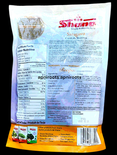 shana-saragawa-300gm