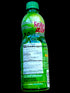 reallime-juice-440ml