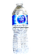 nestle-a-water-500ml
