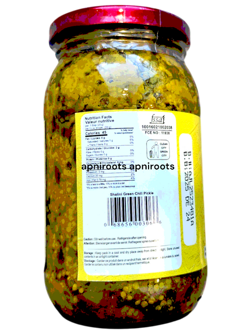 shalini-green-chilli-pkl400g