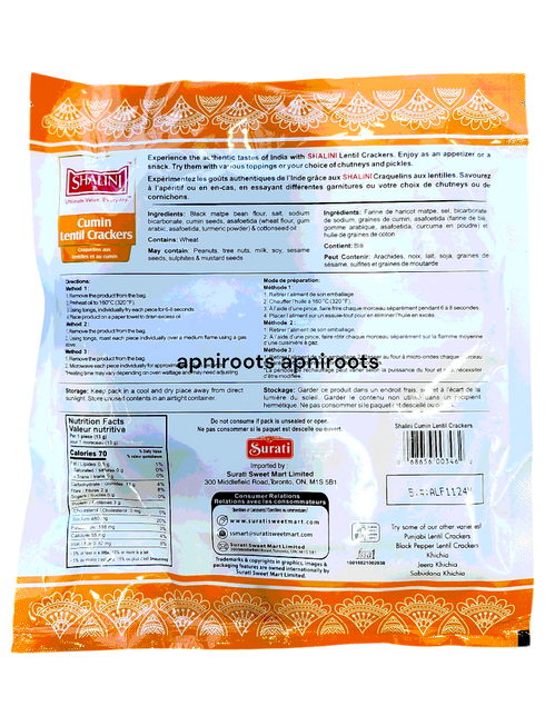shalini-jeera-papad