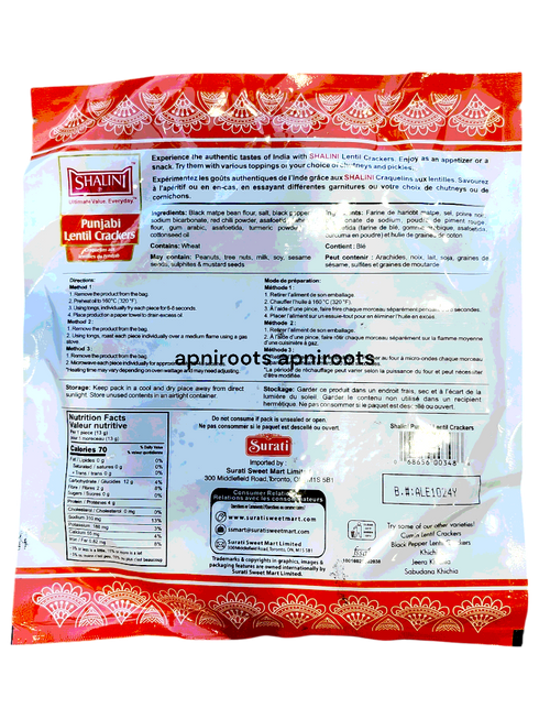 shalini-punjabi-papad