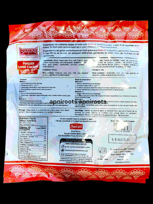 shalini-punjabi-papad