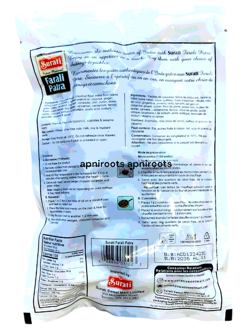 surati-farali-patra-400gm
