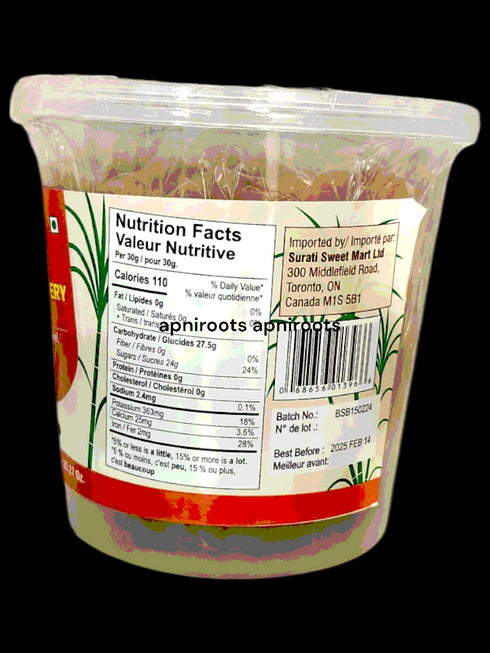 surati-kolhapuri-jaggery-1kg