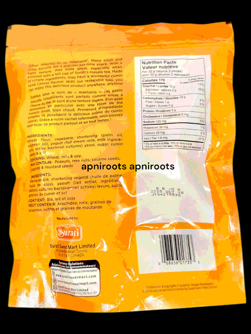 surati-jeera-maska-biscuits300