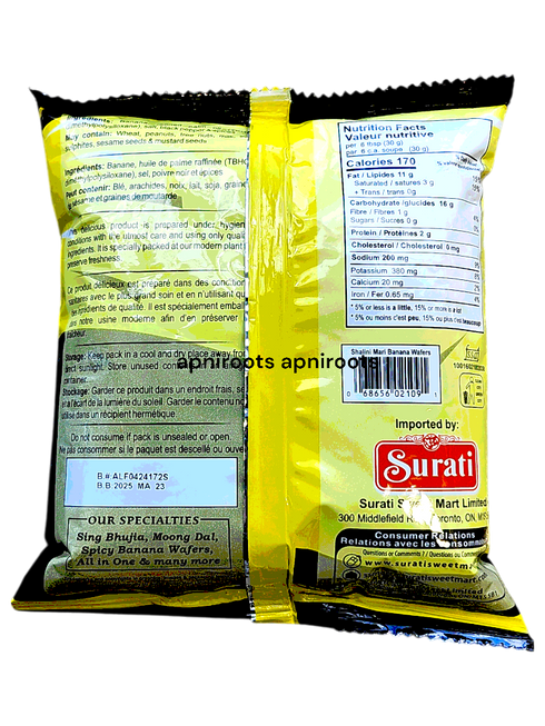 shalini-mari-banana-chips150gm