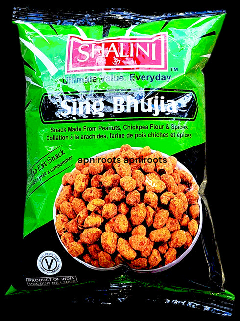 shalini-sing-bhujia-160gm