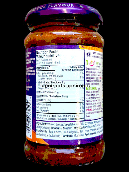 patak_vindaloo-c-phot