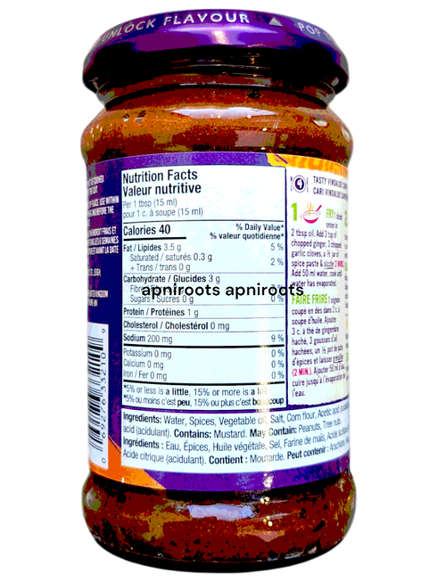 patak_vindaloo-c-phot