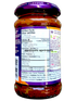 patak_vindaloo-c-phot
