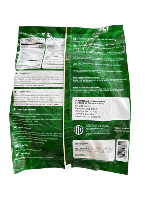 IDHAYAM- MALABAR PAROTA- 960G