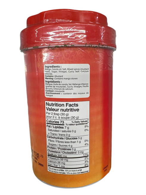 NATIONAL-HOT PUNJABI MANGO PICKLE-1000G