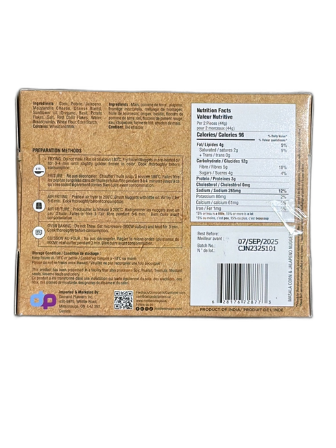 MM' MASALA NUGGETS 310GM