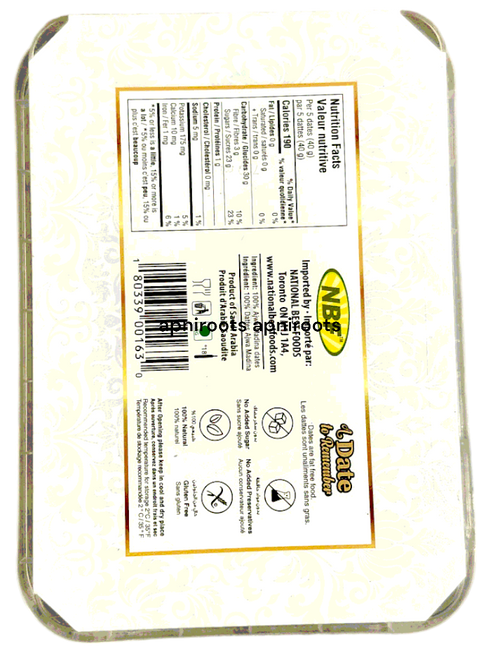 g-valley-ajwa-dates-400gm