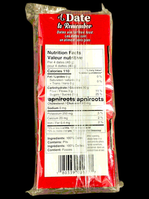 gb-deglet-nour-dates-200gfm