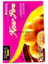 brars-kesar-pera-350gm