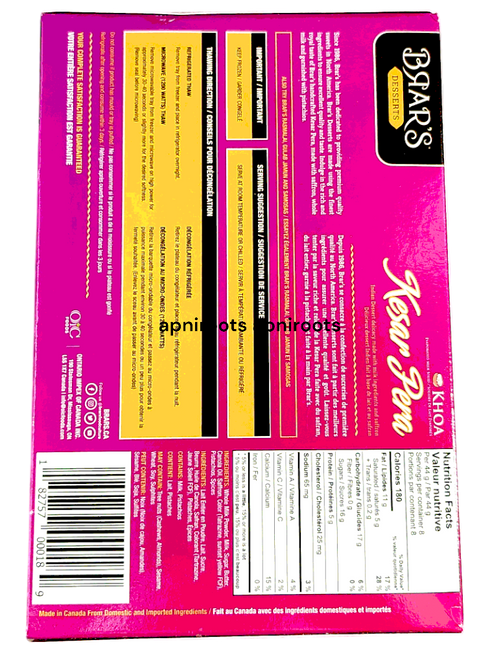 brars-kesar-pera-350gm