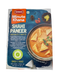 YUMKEENZ- SHAHI PANEER- 300G