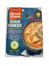 YUMKEENZ- SHAHI PANEER- 300G