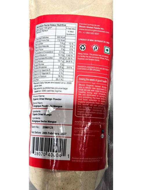 ORG.AMCHUR POWDER 200G
