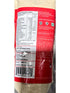 ORG.AMCHUR POWDER 200G