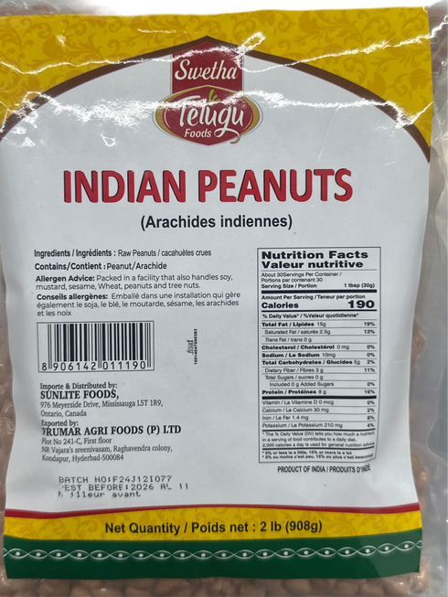 TELUGU INDIAN PEANUTS-2LB