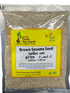CONTIL FROM THE EARTH - BROWN SESAME SEEDS - 200GM