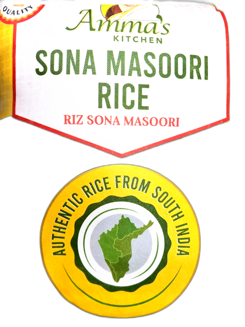 AMMA'S SMASOORI(PARBOILED)20LB