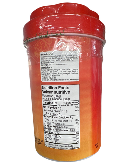 NATIONAL-HOT-PUNJABI MIXED PICKLE-1000G