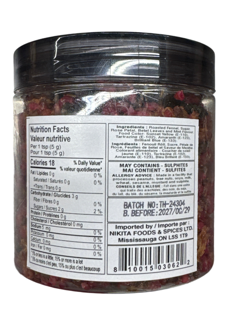 THAKAR - KALKATTA MEETHA PAN - 250GM