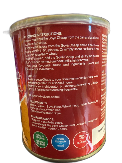 Quality soya chaap tin _regular size