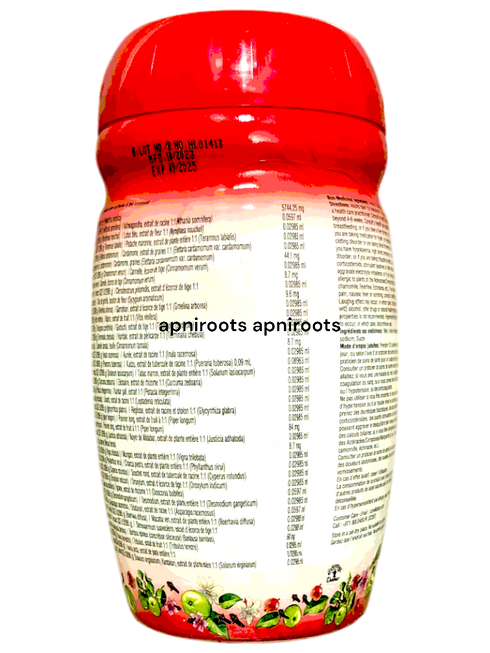 dabur-chyawanprash-1kg