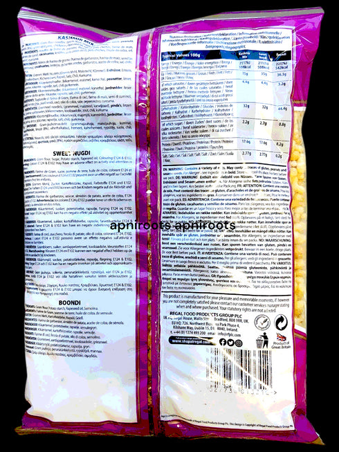 regal-pink-snacks-400gm