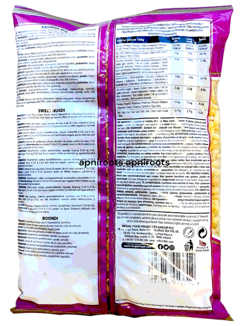 regal-pink-snacks-400gm