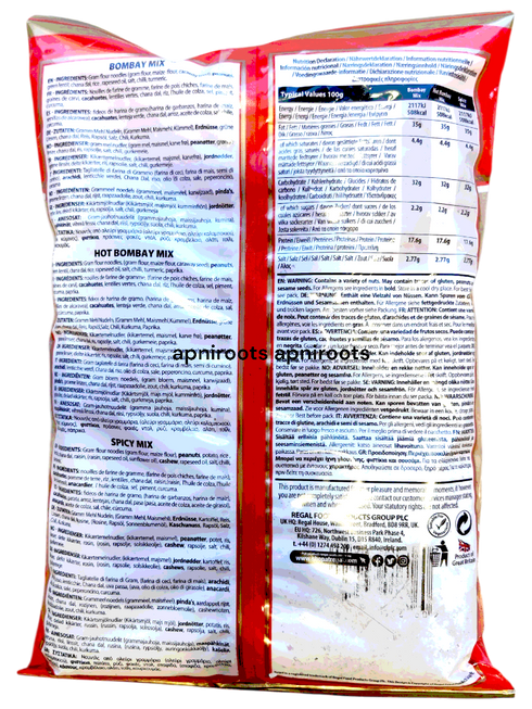regal-hot-bombay-mix-400gm