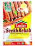 laziza-seekhkebab-m-100g